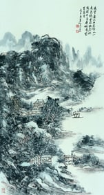 Chinese Drawing Landscape Painting,Huang Binhong Mark