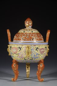 Famille Rose Flower and Dragon Pattern Porcelain Double Ears Incense Burner