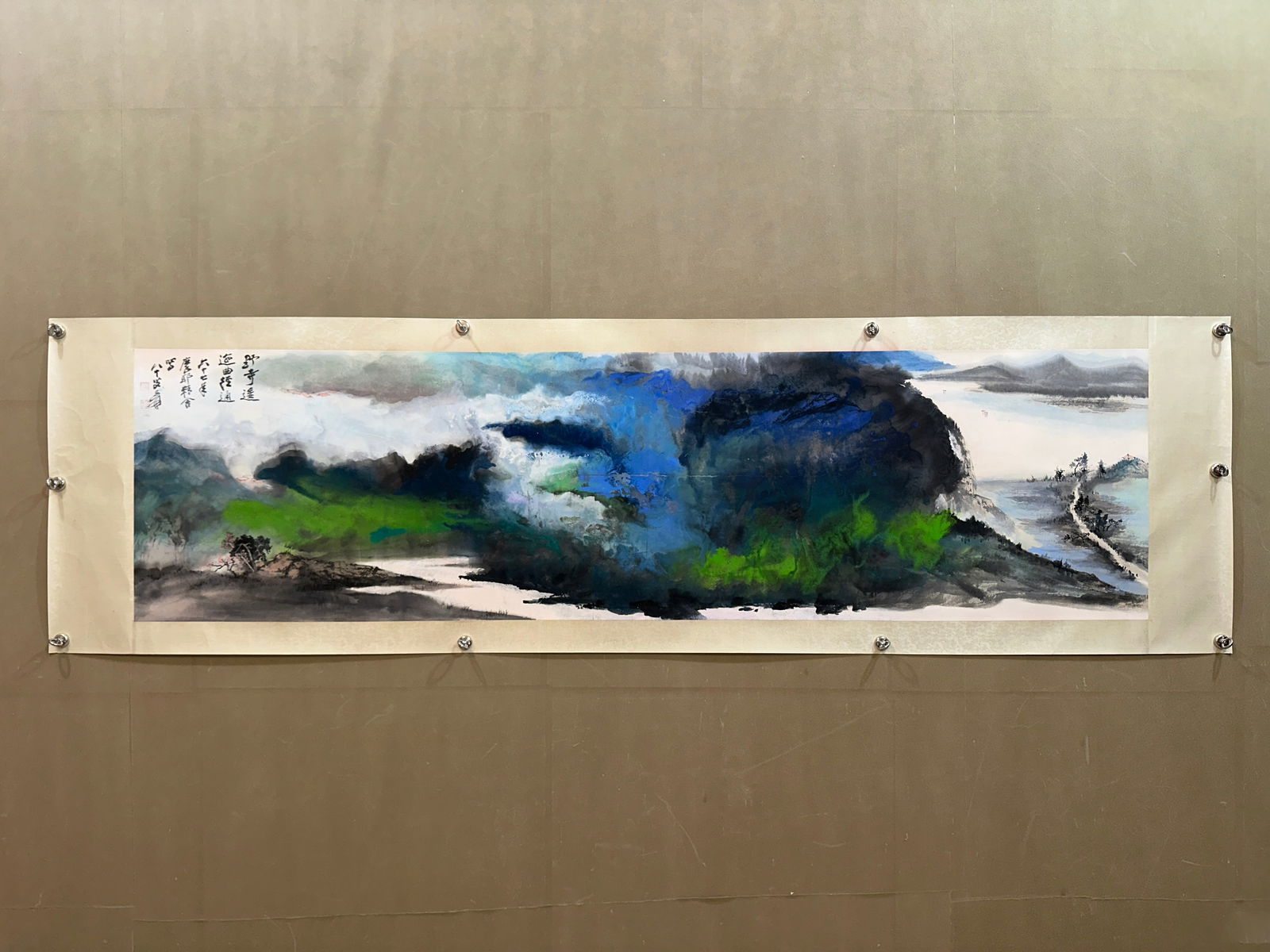Chinese Drawing Colored Landscape Painting,Zhang Daqian Mark (1 of 9)