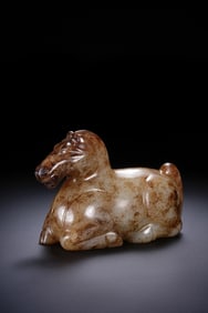 Jade Carved Horse Shape Ornament