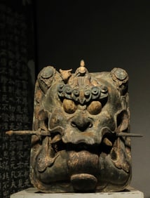 Nan Wood Carved Beast Shape Figure