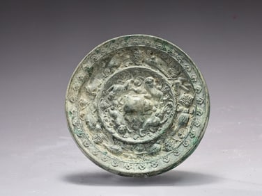 Chinese  Bird, Beast, Grape Round Bronze Mirror