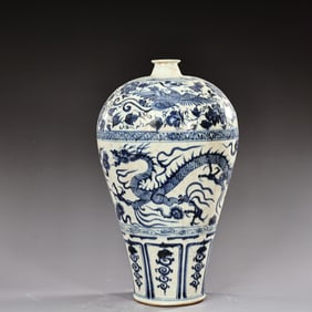 Blue and White Dragon, Phoenix, Flower Pattern Porcelain Vase