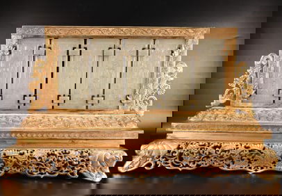 Gilt Bronze Inlaid Jade Carved Buddha Pattern Screen