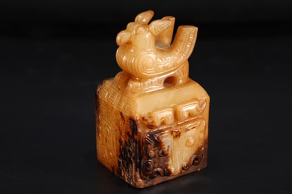 Jade Carved Beast Face Pattern Bird Shape Stone Seal