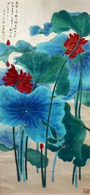 Zhang Daqian Mark, Chinese Lotus Pond painting. Ink and Color on Paper, Hanging Scroll