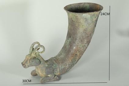 Silver Carved Flower Pattern Ram Shape Cup,Tang Dynasty