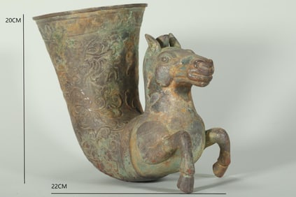Silver Carved Flower and Beast Pattern Horse Shape Cup,Tang Dynasty