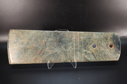 Jade Carved Bird Pattern Bi