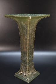 Jade Carved Beast Face Pattern Flower Pot