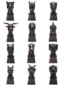 Group of Twelve Agarwood Carved Chinese Zodiac Head Shape Figure
