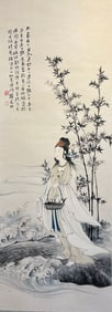 Zhang Daqian Mark, Chinese Avalokitesvara painting. Ink and Color on Paper, Hanging Scroll