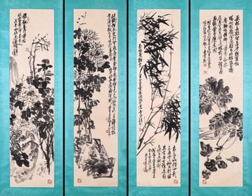 Wu Changshuo Mark, Four Chinese Peony, Chrysanthemum, Bamboo and Cabbage painting. Ink on Paper,