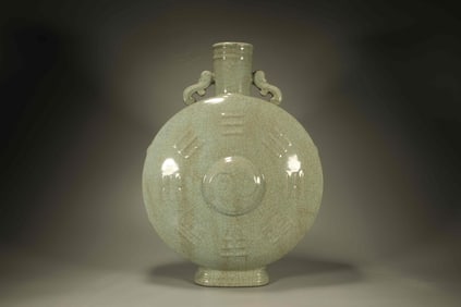 Guan Ware Porcelain Double Ears Moon Shaped Vase