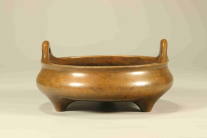 Bronze Carved Double Ears Incense Burner