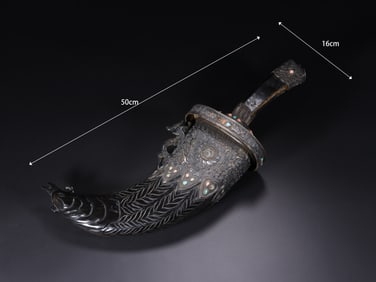 Silver Inlaid Gem Stone Carved Flower Pattern Broadsword