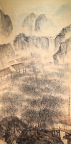 Chinese Drawing Landscape and Character Painting,Fu Baoshi Mark