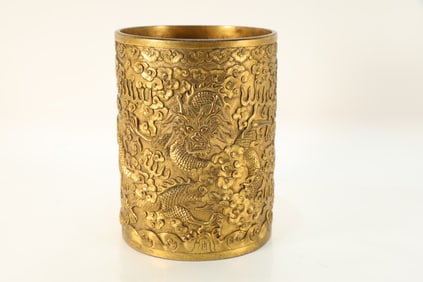 Gilt Bronze Carved Cloud and Dragon Pattern Brush Pot