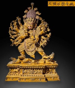 Gilt Bronze Vajrapani Figure