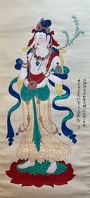 Zhang Daqian Mark, Chinese Avalokitesvara painting. Ink and Color on Paper, Hanging Scroll