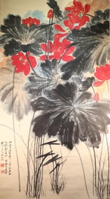 Chinese Drawing Lotus Flower Painting,Zhang Daqian Mark