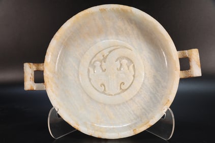 Jade Carved Beast Face Pattern Double Ears Bowl