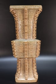 Jade Carved Beast Face Pattern Zun