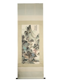 Zhang Daqian Mark, Chinese Landscape painting. Ink and Color on Paper, Hanging Scroll