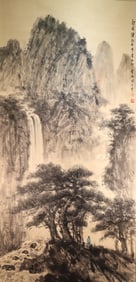 Chinese Drawing Landscape Painting,Fu Baoshi Mark