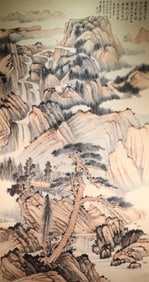 Chinese Drawing Landscape Painting,Zhang Daqian Mark