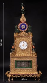 Gilt Bronze Carved Flower Pattern O’clock