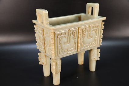 Jade Carved Beast Face and Bird Pattern Double Ears Ding