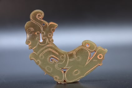 Jade Carved Character Shape Bi