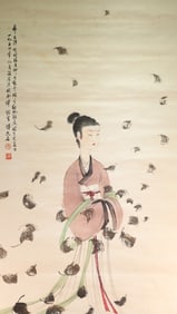 Chinese Drawing Beauty Painting,Fu Baoshi Mark