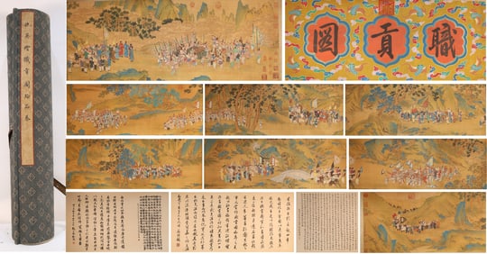 Chinese Drawing Landscape and Character Story Hand Scroll,Qiu Ying Mark