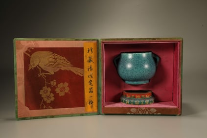 Jun Ware Porcelain Double Ears Incense Burner