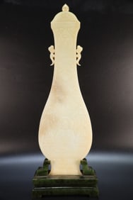 Jade Carved Buddha Pattern Double Ears Vase