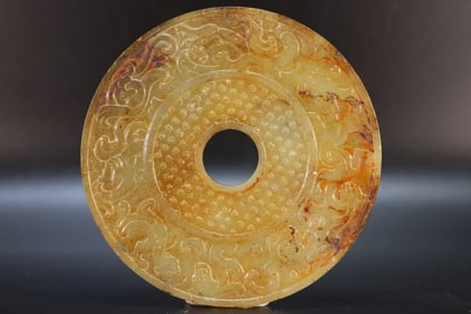 Jade Carved Chi Dragon Pattern Bi