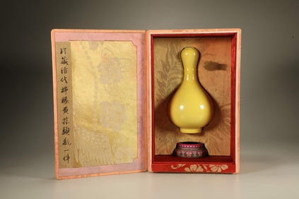 Lemon Yellow Porcelain Vase