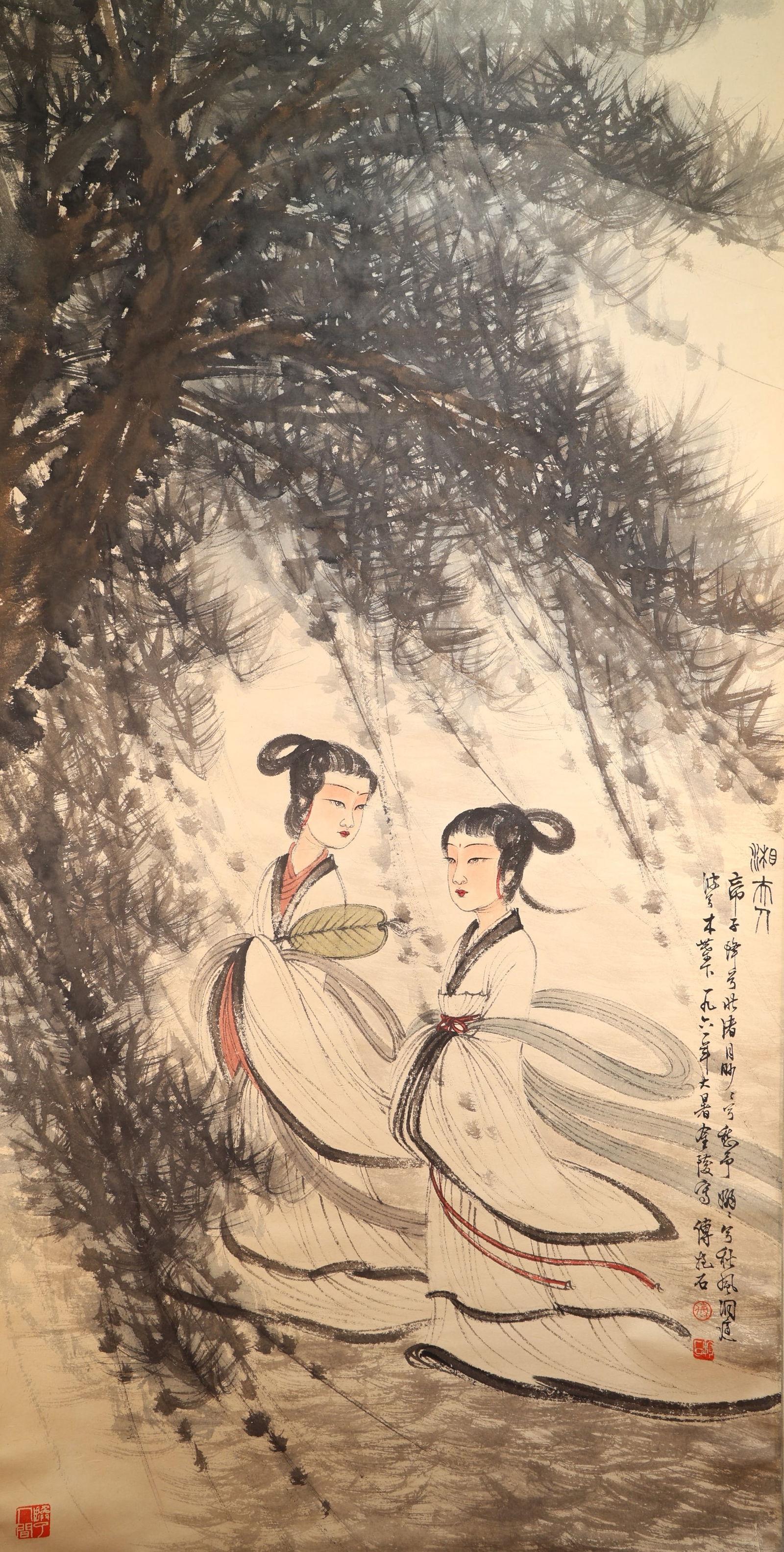 Chinese Drawing Beauty Painting,Fu Baoshi Mark: Chinese Drawing Beauty Painting,Fu Baoshi Mark (139 x 68cm)