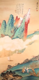 Chinese Drawing Landscape and Character Painting,Zhang Daqian Mark