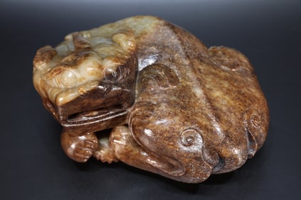 Jade Carved Beast Shape Ornament