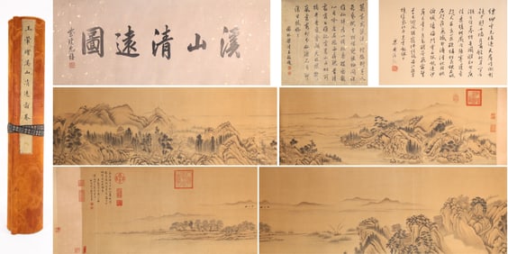 Chinese Drawing Landscape Hand Scroll,Wang Hui Mark