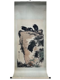 Pan Tianshou Mark, Chinese Eagles painting. Ink and Color on Paper, Hanging Scroll