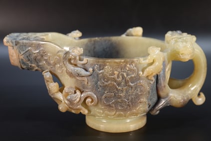 Jade Carved Chi Dragon Pattern Cup