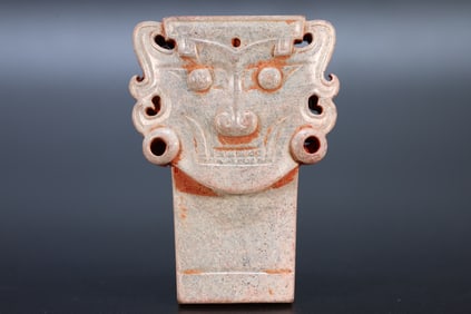 Jade Carved Character Face Pattern Bi