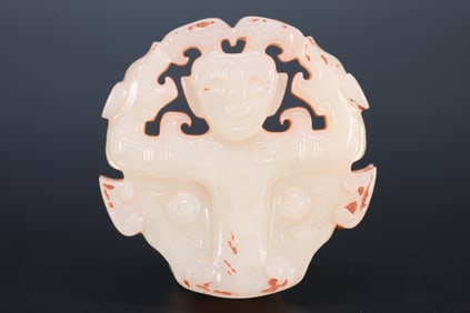 Jade Carved Beast Face Pattern Bi