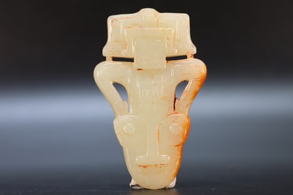 Jade Carved Beast Face Pattern Bi