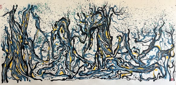 Wu Guanzhong Mark, Chinese Scenery painting. Ink and Color on Paper, Mounted