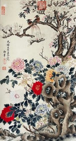 Empress Dowager Cixi Mark, Chinese Peony painting. Ink and Color on Paper, Hanging Scroll